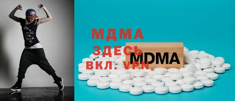 KRAKEN зеркало  где купить   Кашира  MDMA VHQ 